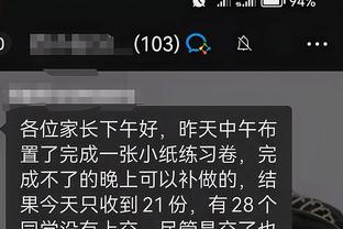 开云官网入口登录app截图3